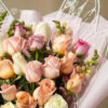 Danae - Imagen 2